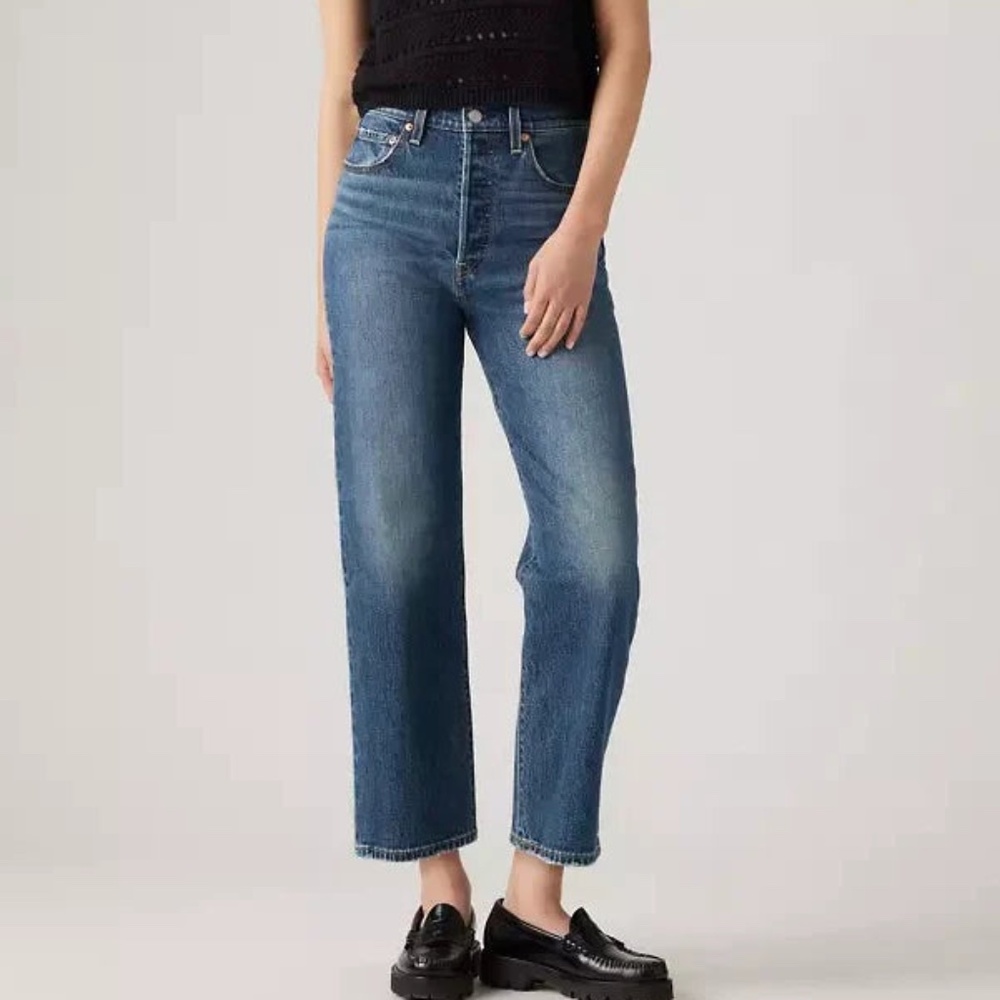 Levi's Women's High Rise Jeans - Blue